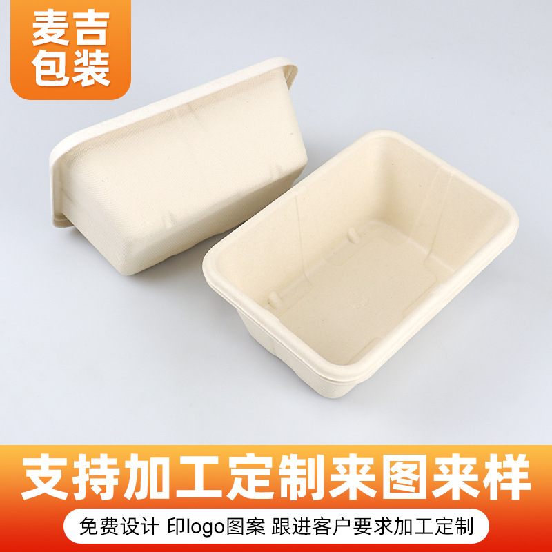 Caja de comidas desechable cuadrada de 950ml, caja de ensalada de comida ligera para llevar, caja de comidas rectangular degradable