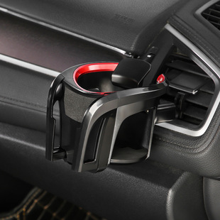 Air Vent Cup Holder for Car Air Conditioner, Beverage Holder, Fixed Mount, Car Mount, Milk Tea Can Be Shipped