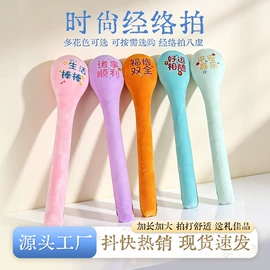 保健器具配件;花草枕;艾灸/艾草/艾条/艾制品