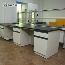学校医院实验台化学pp工作台钢木中央台试验不锈钢边台全木实验台