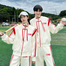 2023情侣装中学生校服套装三件套初中生高中运动会班服
