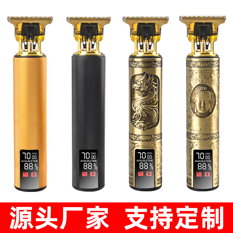 Cortadora de cabello transfronteriza cortadora de cabello eléctrica cabeza de aceite cortadora de cabello eléctrica carga afeitado Dispositivo de cabello cabeza calva artefacto talla cortadora de cabello eléctrica doméstica