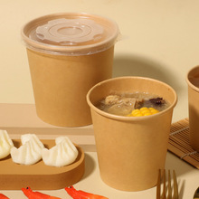 �������һ����ţƤ����Ͱ���w�Ӻ�ˮ���ƿ��汭�������u����ͺ�