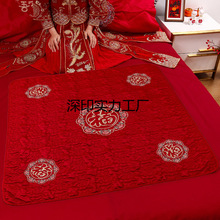 |Y|Ӽtϲc̽ٸŮނƷȫ