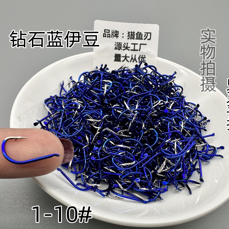 Triangular Izu Fish Hooks in Bulk with Barbs, Crooked Mouth Fishing Hooks for Crucian Carp and Carp, Small Fishing Accessories for Black Pit Fishing