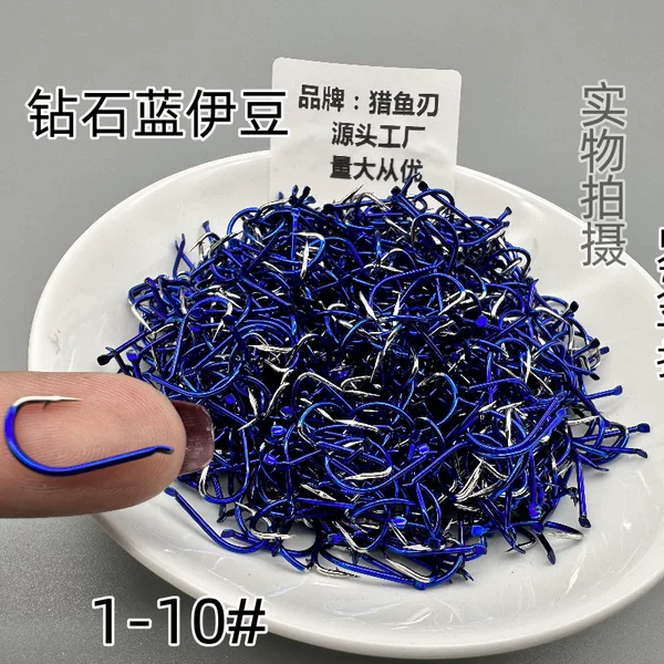 Triangular Izu Fish Hooks in Bulk with Barbs, Crooked Mouth Fishing Hooks for Crucian Carp and Carp, Small Fishing Accessories for Black Pit Fishing