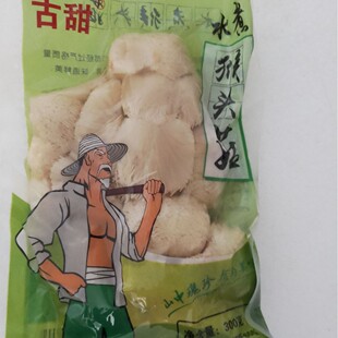 ������ʳ���^��300g ���r���^�� ����ʳ�� ���ʳ�� ��ɫʳ��