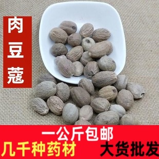�ⶹޢ�����ș���ⶹޢ ��؛��Ȼ��ޢ ��ޢ ��� ���]