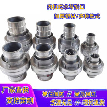 KD50/65/80/125/200�����ȿ�ʽ�ӿ�ˮ���ӿ�ˮ�ܼ��L���X���^DN40