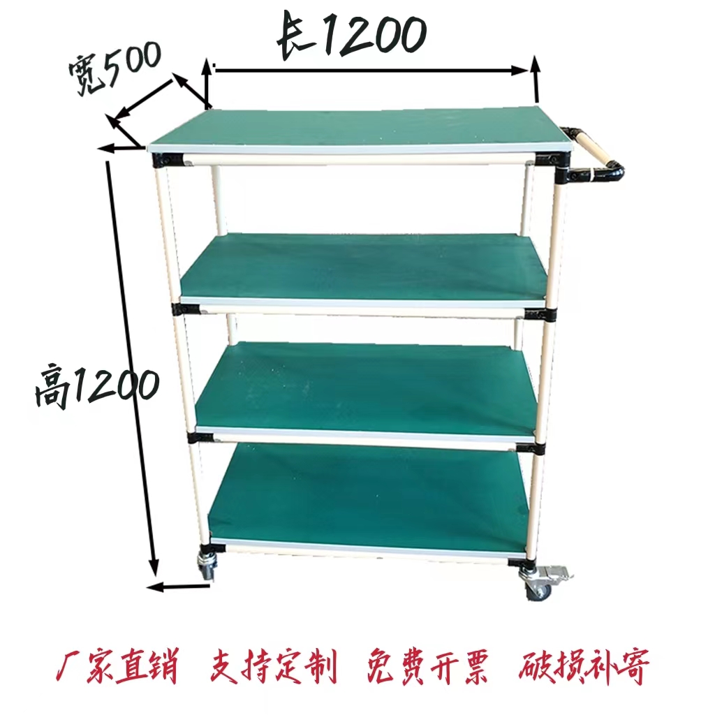 길이 1200*폭 500*높이 1200*4겹 mm