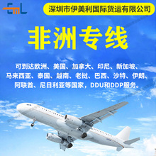 �羳�������ތ��������_DDP���ɰ������T���H���f؛�����H����