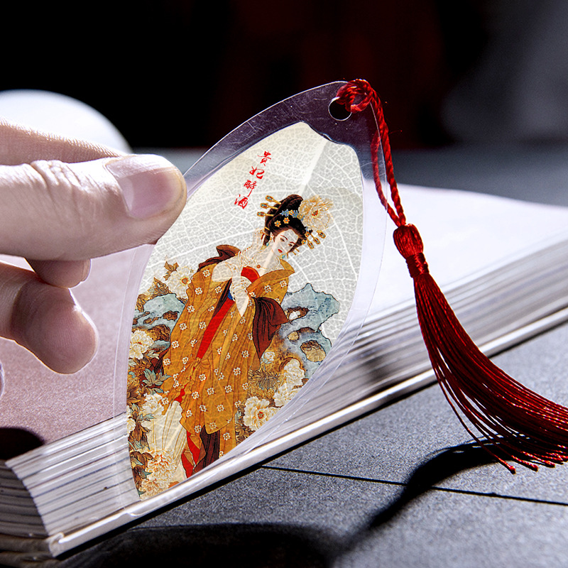 Chinese-style Four Great Beauties Leaf Vein Bookmarks: Classical Beauty Chinese Painting Bookmarks – Diaochan, Xi Shi, Yang Guifei, and Wang Zhaojun