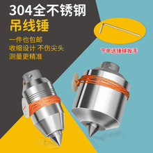 304�����N���P䓾���ʩ�����F�y����ֱ�������[��ľ�����������
