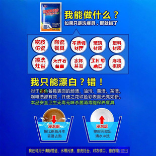 �;߳��n���ܰ�������´��մ�ϴ��ȥ�SƯ�׽���ȥ�۲�n��ϴ��