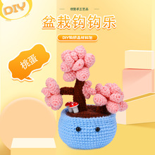 ���u�hᘲ��ϰ��ֹ�С�����ҵ��k���Ҕ[������ë�������Y��ë����