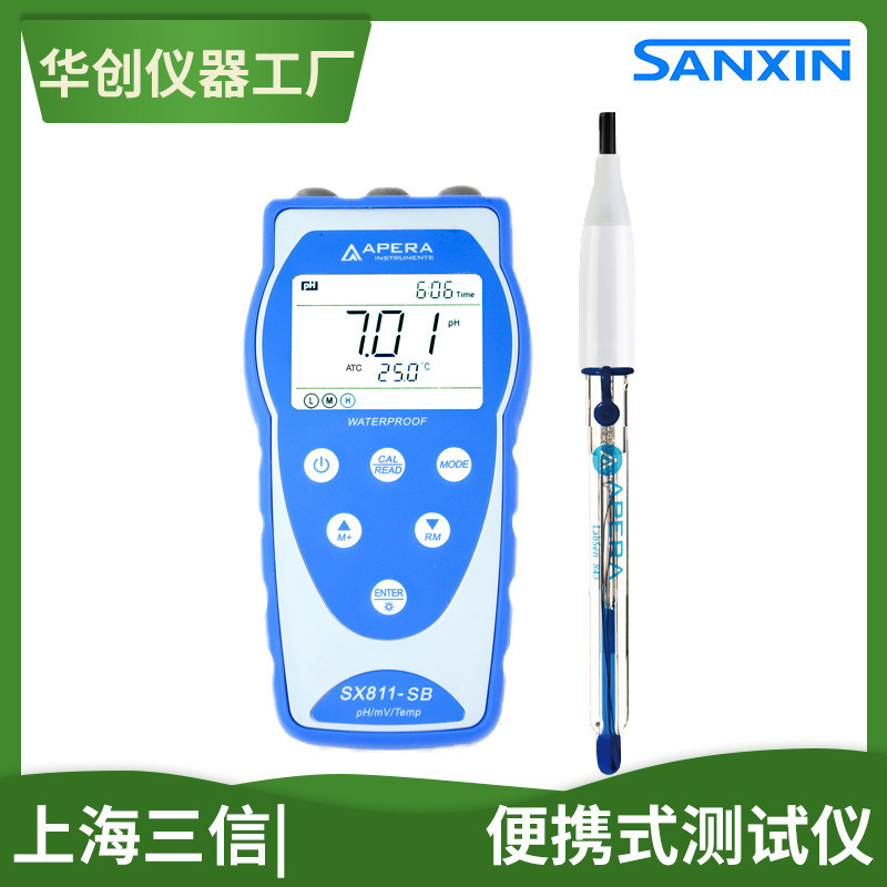 三信SX716/723/751便携式多参数PH/ORP计电导率TDS溶解氧仪计