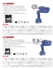 늄�Һ���Q���ʽ��yʽ�늳��~�X���Ӿ�����|�����Q�����Q���@