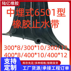 651������ʽ���zֹˮ�� ��ˮ��Ûֹˮ����ƽ���߅ֹˮ����Ȼ���z