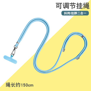 6mm�f���֙C���Kб����{���첱TPU��Ƭ���N�|Ƭ��Ůͨ�÷��G���K