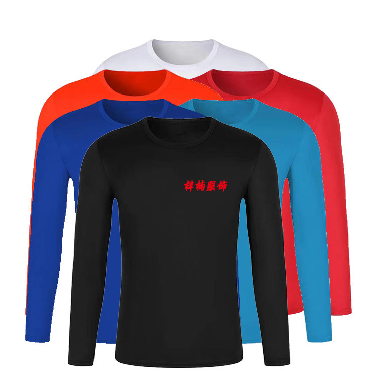 Autumn long sleeve round neck quick-drying T-shirt advertising shirt outdoor sports group Clothing staff work clothes logo printed Autumn long sleeve round neck quick-drying T-shirt advertising shirt outdoor sports group Clothing staff work clothes logo printed