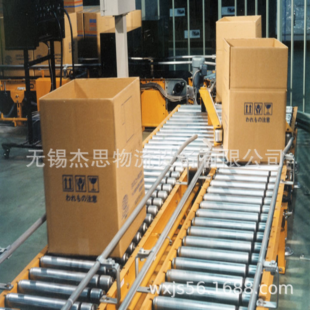 无锡杰思厂家直销摇臂式输送线分流装置 分流滚筒输送线