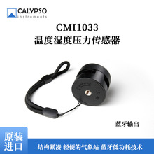 CMI1033LLضȝȉyʽվ{ݔLكx