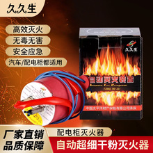 �þ��������ɷ�܇�Ü������늙��ԄӜ���b��  JS1