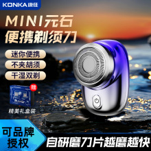 ������횵��๦��늄�����ȫ��ˮϴ������κ���mini����Y��YƷ