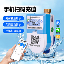 �ܼ�����ˮ��4G�֙C�ߴa�h���{���A���M���ⷿ���W�ԁ�ˮ