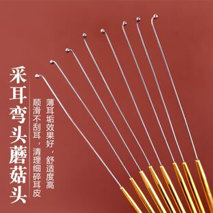 �ɶ�Ģ���^�������ɶ����߼����Ͷ������^С�A�^ᔶ��ǌ��I��
