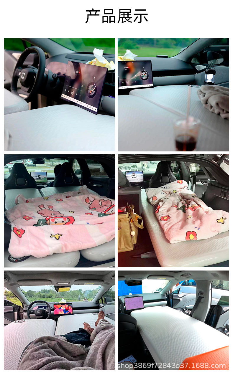 【Zeekr 001/007/009】Inflatable car bed, perfect for camping and sleeping in the back seat of an SUV or for travel