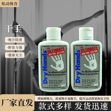 �羳�F؛͸������Һdry hands䓹�������V���w��Һ�w�V������