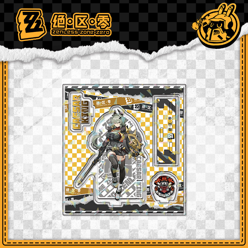 Acrylic stand custom MJ peripheral combination glass laser three-insert stand