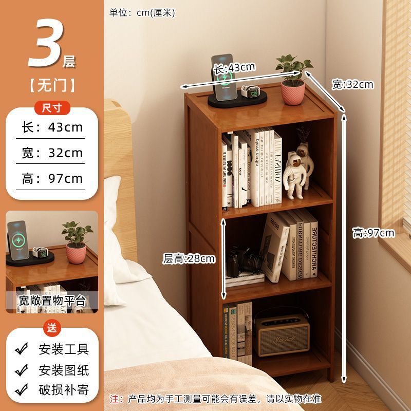 Mesa de cabezal de cama simple pequeño casero armario de almacenamiento al lado de la cama armario de almacenamiento moderno estante de almacenamiento del dormitorio varias camas