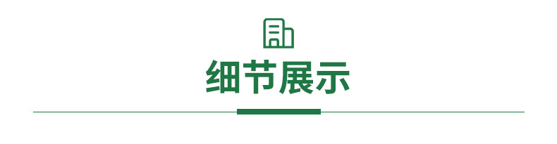 内页_06