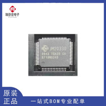 ȫ��ԭ�b�M�� JM20330APC0-TGCA JM20330 QFP64���b USB����оƬ