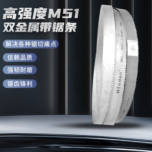 M51�uⒺϽ��p�X4/5��X�Ƭ�����и䏗l4520�p���X�����M��