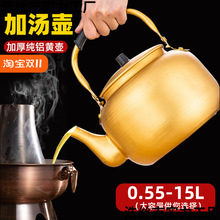 �غ�ȫ�X�S�����û�偼Ӝ��؟�ˮ�ز���ش�̖��ʽ�X��ú��ȼ����