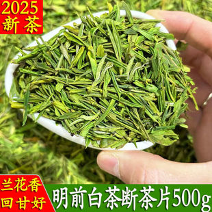 2025��ǰ�ײ���ѿ��Ƭ�����500gԴ�ԺY�x���~�²�ѿ��Ƭ