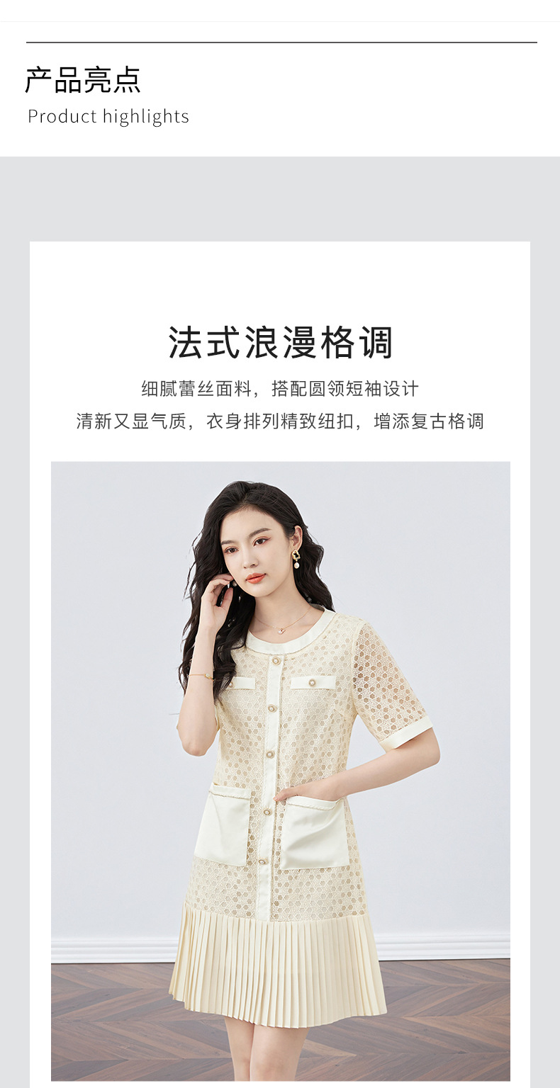 Váy maxi ren hoa hòa tan kết hợp voan crepe xếp ly tay ngắn — Màu mơ chi tiết 7