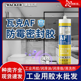 ���߿�AF�����z��ˮ��ù���԰�ɫ�N���l���g�ܷ��z�����z�����z