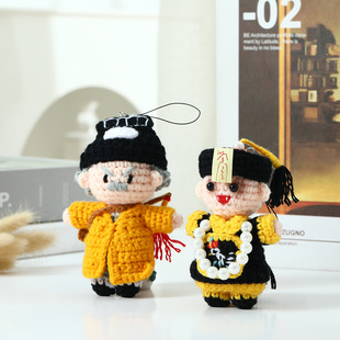 ����ɐ���܇耳�����ë���h����ż�������耳׿ے�����w����