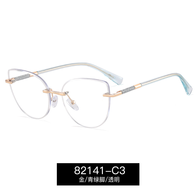 82141 nuevas gafas de moda sin marco de gafas de alta definición, fábrica de gafas de miopía al por mayor en stock image 8