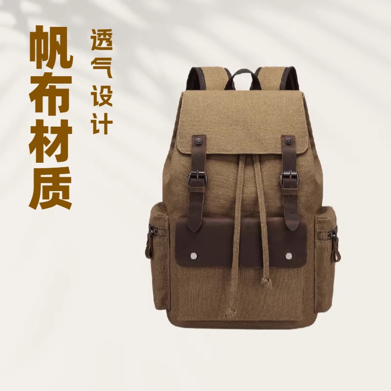 retro backpack