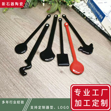 简约新奇创意陶瓷餐具日用陶瓷器皿披萨勺餐勺调羹调味棒印制LOGO
