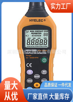 pm6208B转速表|pm6208B非接触式转速表特价高转速数显