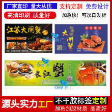 �� �ƽ��K��ɺ����lз�̘˺���з ����з���rʳƷ����ĭ���Nӡˢ