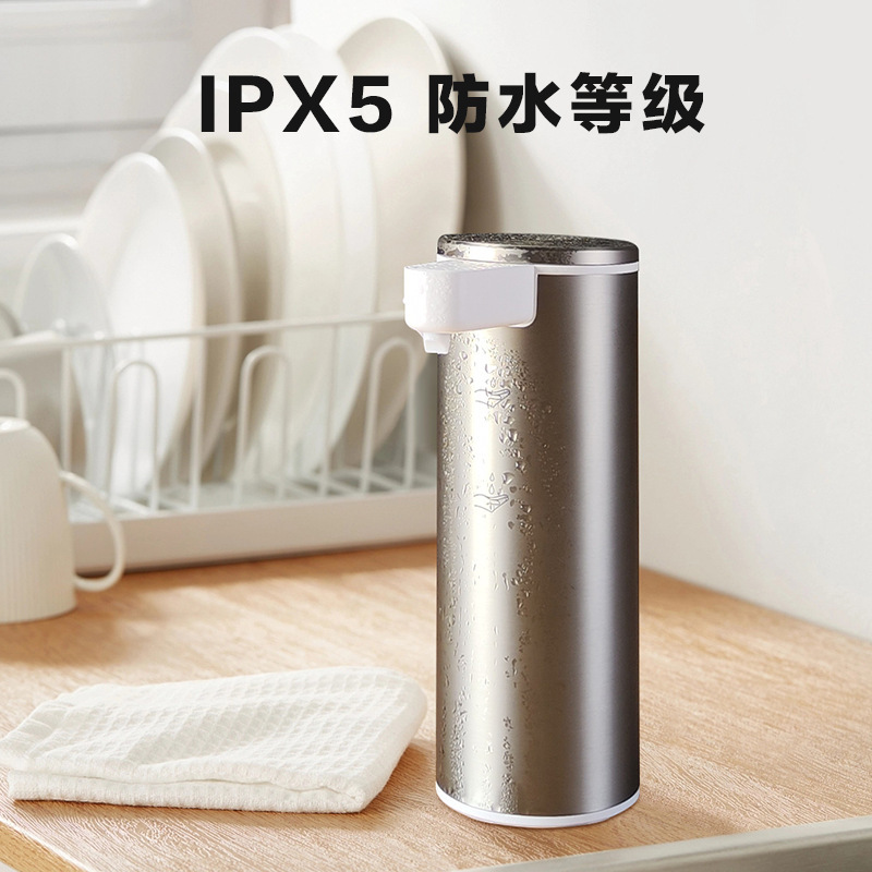 新しいステンレス鋼自動誘導ソープディスペンサー家庭用スマート電動手指消毒剤マシンキッチンデスクトップ食器用洗剤マシン|undefined