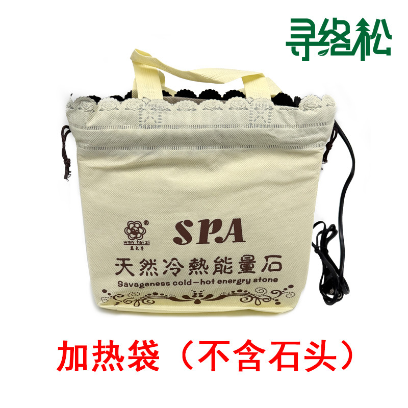 Piedras volcánicas de masaje SPA con calentador de aluminio, temperatura constante, set de 20 piezas al por mayor