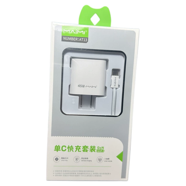 The new PD30W charging set is suitable for Apple 15-16 series (with 1 meter double-ended type-c braided cable) AT13